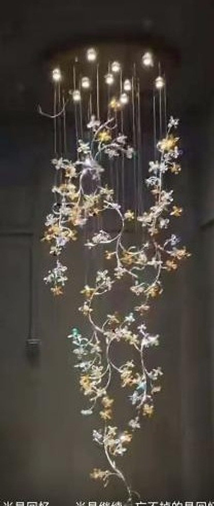 Lustre Vortice — photo réelle